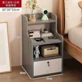 莫蘭迪灰單抽 帶鎖 30*30*50,組裝 × 1個