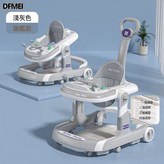 頂配版-淺灰色+餐盤+音樂玩具盤+腳墊+推把:如圖 × 1個