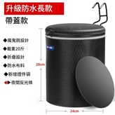 黑色增高款 × 1個