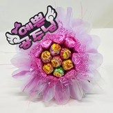 핑크 × 1개