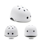 白 × 1個