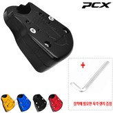 들뜸바닥블랙 × 1개