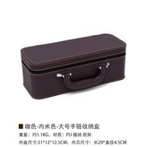 大號手串盒 咖色 × 1個