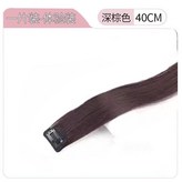 顏色：深棕色 偏暗紅 ,%單夾# 40CM--1片裝 -體驗裝 × 1個