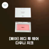 #11페탈