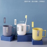 優雅白+高級灰 × 1個