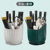 墨綠+灰白 2個裝 ,可旋轉+可拆卸+13格大容量 × 1個
