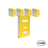 옐로우(Yellow) x 40개