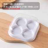 4구 화이트 클라맥스 10개 × 1개