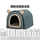 O. 진한 파랑 인조가죽 방수 × 1개