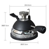 5015不鏽鋼頭瓦斯爐 × 1個