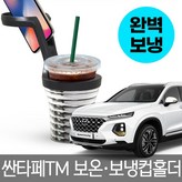 1개
