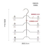 杏色 × 1套