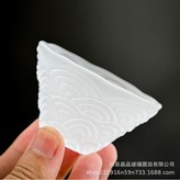 磨砂祥雲杯 × 1個