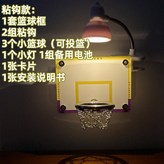 湖人燈【粘鉤粘貼固定】 × 1個