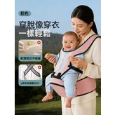粉色【opp袋裝】:如圖 × 1個