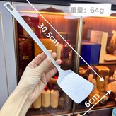 原版加厚W純鈦小平鏟無孔:如圖所示 × 1個