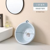 小號 藍色 抗菌 環保材質 × 1個