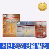 450g+201g+175g × 1세트