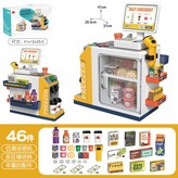 668-125超市收銀臺黃色 × 1個