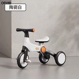 陶瓷白三輪車+音樂燈光:參考詳情 × 1個