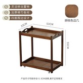 胡桃色邊幾 × 1個