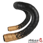 黑金 × 1個