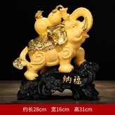 納福沙金色:如圖所示 × 1件