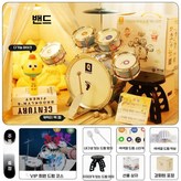 만화 블루 드럼+마이크 × 1개