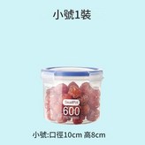 600ml × 1個