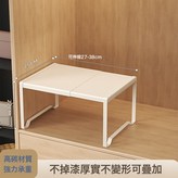 長27至38寬25高22:如圖 × 1個