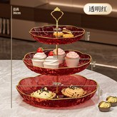 三層紅 × 1個
