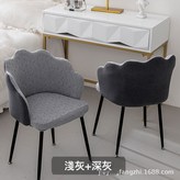柳葉【淺灰+深灰】雙色拼:適用短扶手椅子 × 1件