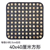 方形40*40cm基礎款 × 1個