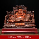 大號坐擁百財木紋色:如圖所示 × 1件