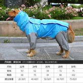 灰藍色 全包 帶帽子和牽引孔,22號 大約適合14.0 19.0公斤穿 × 1個