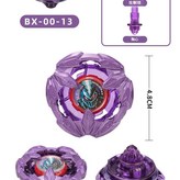 BX - 00 - 13陀螺 × 1個