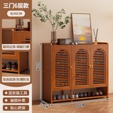 三門六層【百葉門】 × 1個