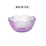紫色,1只裝 × 1個
