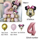 9. Number 4 / A. 32인치 × 1개