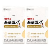 30회분