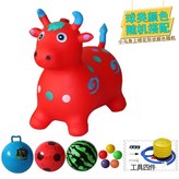 150首兒歌新萌小牛紅色9件套 × 1個