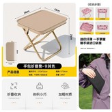 海棠紅-加厚鋼材-展開即做,升級加厚手包款-強承重120.0公斤-便 × 1個