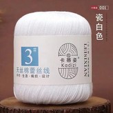 01 × 1개