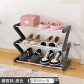 【鋼管款】3層小號-黑色:如圖 × 1個