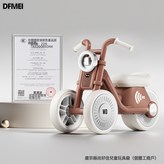 咖色哈雷+LED車把燈:如圖 × 1個