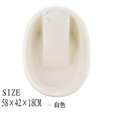 大號方形暖白色 送洗衣刷掛鉤 × 1個