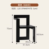 右扶手:如圖所示 × 1件