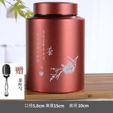 磨砂紅色（配茶勺）,小號（10*15cm） × 1個