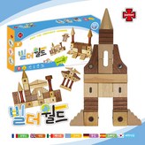 혼합색상 × 1개